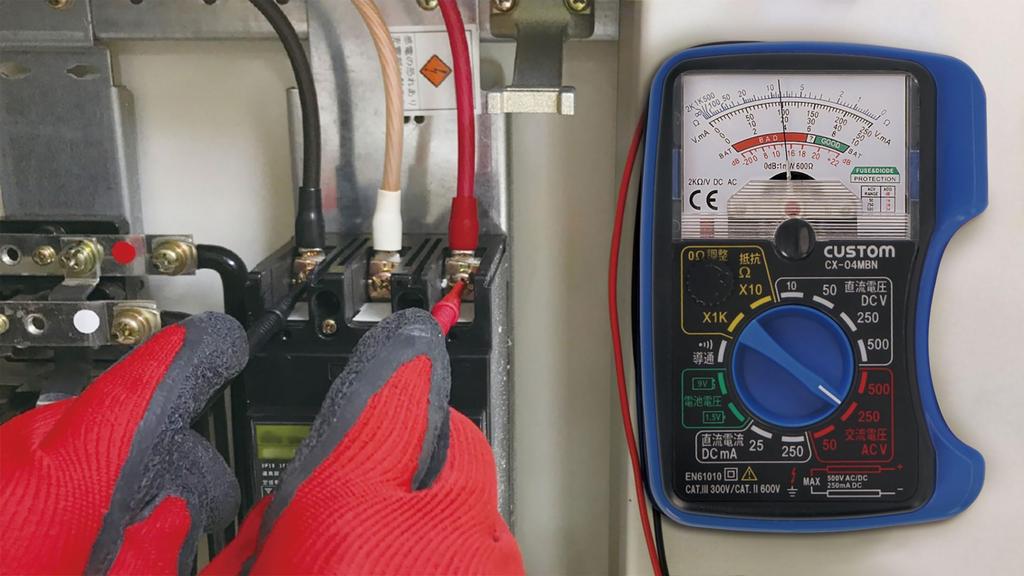 ELPA Аналоговый тестер CX-04MBN