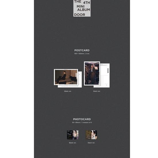 ЧЕН (экзо) - мини 4-й [ДВЕРЬ] Случайный