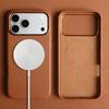 For Iphone 17 Pro Max Case 16 15 14promax 13pro Premium Genuine Leather Cover for Magsafe Magnetic Funda Cases Coverage Carcasa