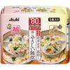 Asahi Reset Body Tai & Matsutake Mushroom Porridge 5 Servings Food Low-calorie Foods Food