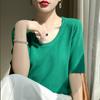 Женская вязаная футболка MODERN NEW SAGA, летняя вязаная рубашка, футболки с короткими рукавами, пуловер с круглым вырезом, вязаные топы