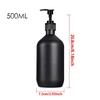 1Pcs 300/500ML Soap Dispenser Matte Black Liquid Pump Bottle  for Bathroom Supplies Hotel