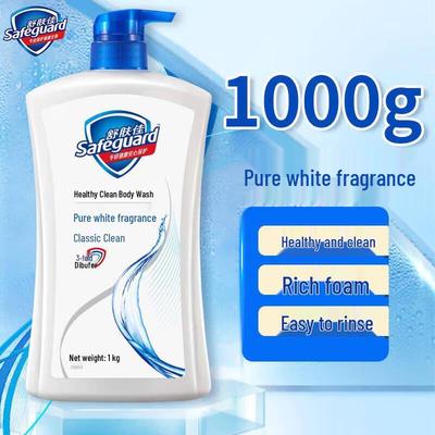 Гель для душа Safeguard Pure White Fragrance