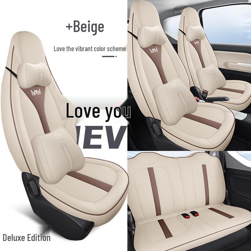 DJGY Спортивный кожаный чехол на подушку сиденья для Wuling Hongguang MINI - Подушка на все сезоны