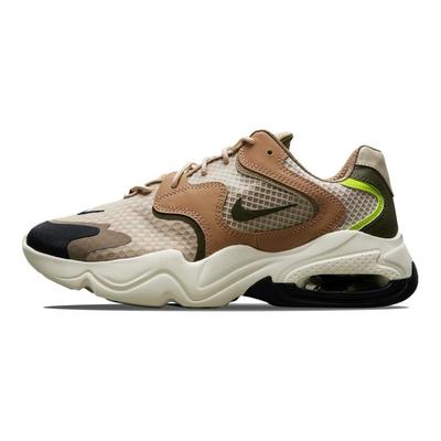 Air Max 2X Повседневные Желтые DO5885-221