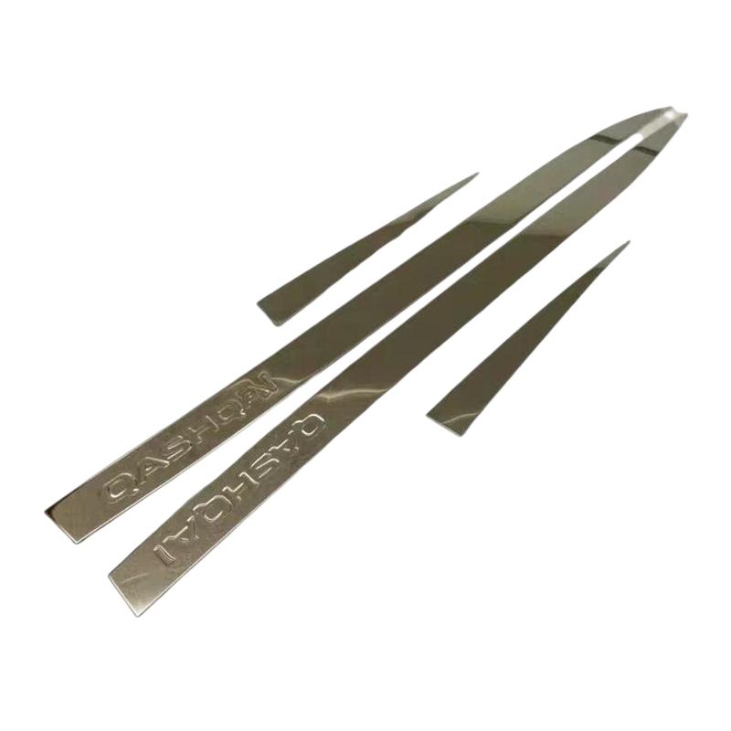 Stainless Steel Trim & Anti-Collision Strips for 2016-2022 Nissan Qashqai.