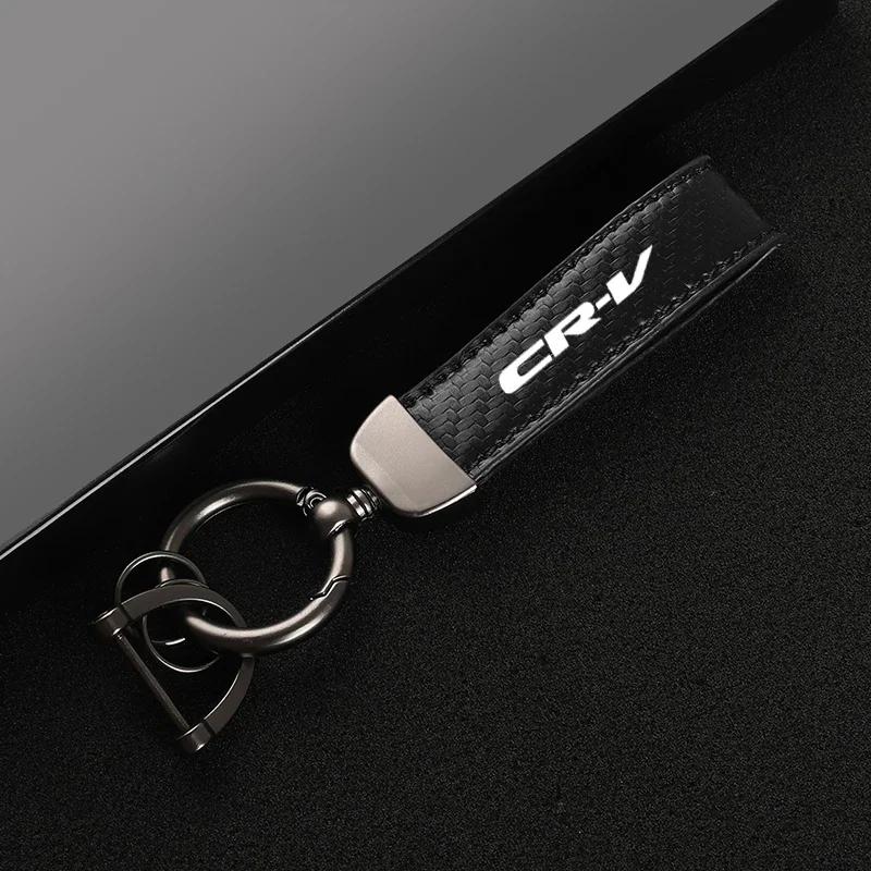 AAALW1 Leather car keychain horseshoe buckle jewelry key chain for Honda crv 2007 2015 -16 2017 2018 2019 2020 with logo  Accessories