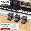 HAILE RJ45 Network Connectors & Cable Accessories