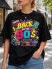 Back To The 9s With Roller Skate Boombox Handheld Game Cassette And Bold Neon Arcade Letters Womes Unisex All TShirt