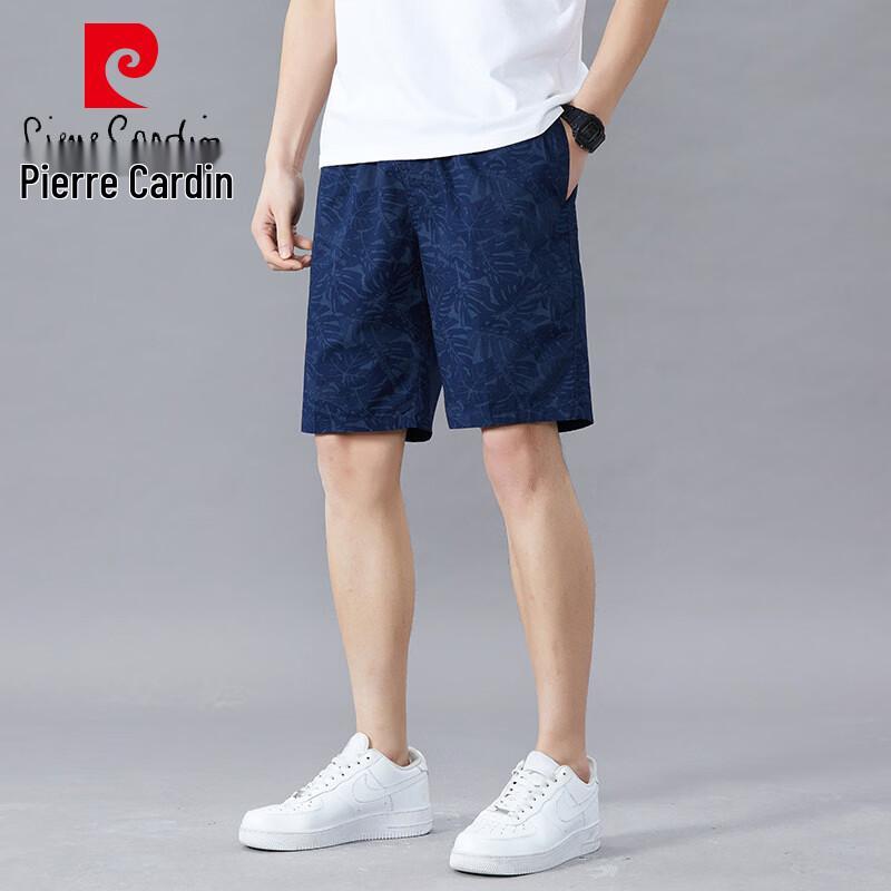 Pierre Cardin Мужские повседневные шорты из хлопка