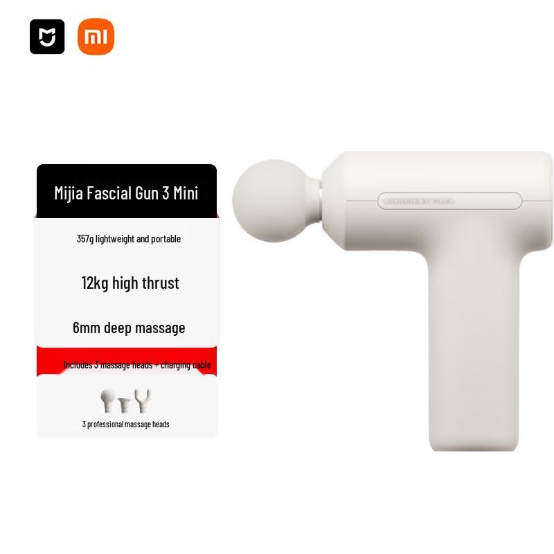 Xiaomi Mini Fascia Gun 3