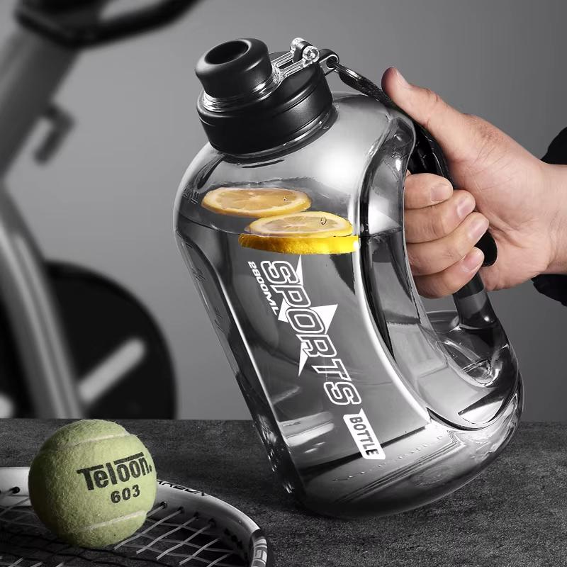 Portable Water Bbottle With A Built In Straw And Shoulder Strap In Eco Friendly Material Suitable For Fitness And Outdoor Activi
