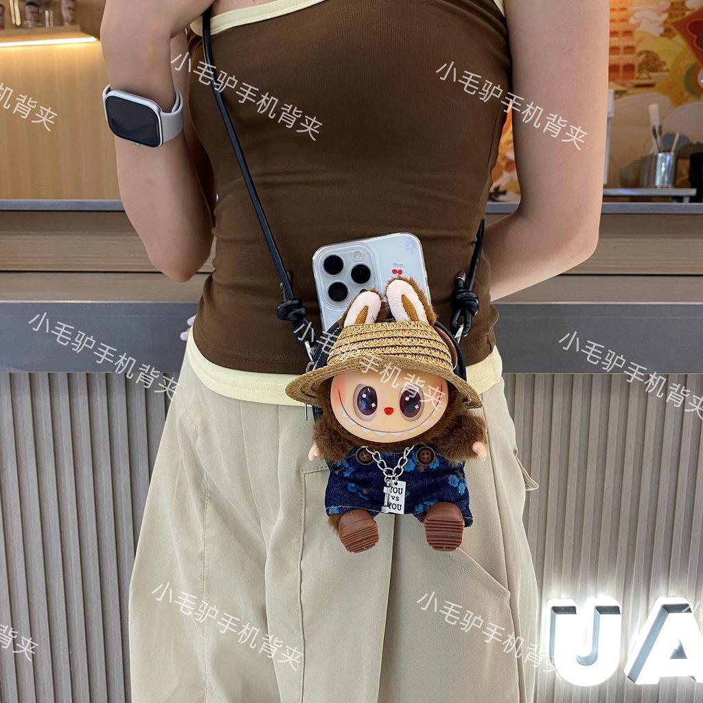 Мягкая игрушка-кукла Лабубу, брелок с клипсой для телефона и кошельком для монет, аксессуар через плечо
