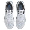 Nike Air Zoom Winflo 11 'White Ashen Slate' Men's FJ9509-102