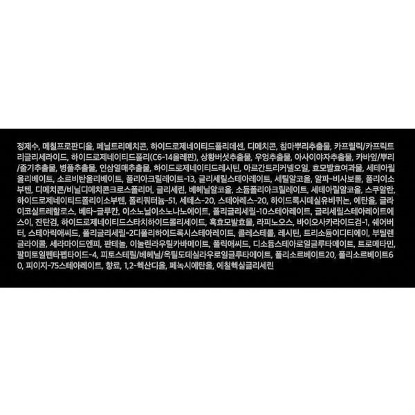 MIF Minam Cream Time Return, 50мл, 1 шт, лучшая мужская косметика Кореи