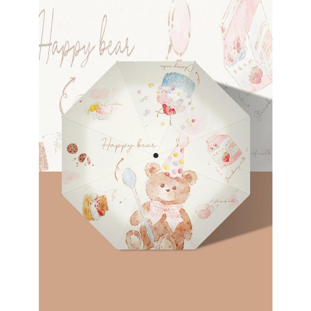 Automatic Sunshade Umbrellas Cartoon Digital Folding Umbrellas Black Glue Anti UV Sunshade Umbrellas