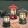 Wear-resistant Camping Light Handheld Fishing Lamp Table Lamp Retro Horse Lantern  Street Path