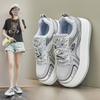 Women's Summer Casual Platform Sneakers Breathable Mesh Wanlking Shoes Comfortable Non-Slip Lace-Up Running Shoes for Women Chunky Tennis Sneakers