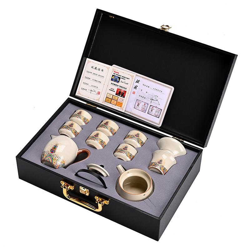 Merchandise Guochao high-end light luxury tea set, a complete set of ceramic Ru kiln gifts, beam pot gifts