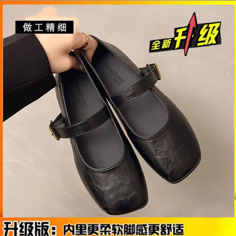 Кожаные туфли на плоской подошве с одной педалью, женские туфли из кожи, весна-лето 2025, новые женские туфли с надписью «Сказочный ветер» и «Мэри Джейн»