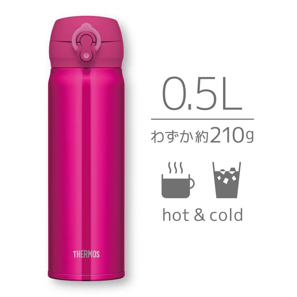 Thermos Vacuum Insulated Portable Mug, 500ml, Rose Red, JNL-505 RR