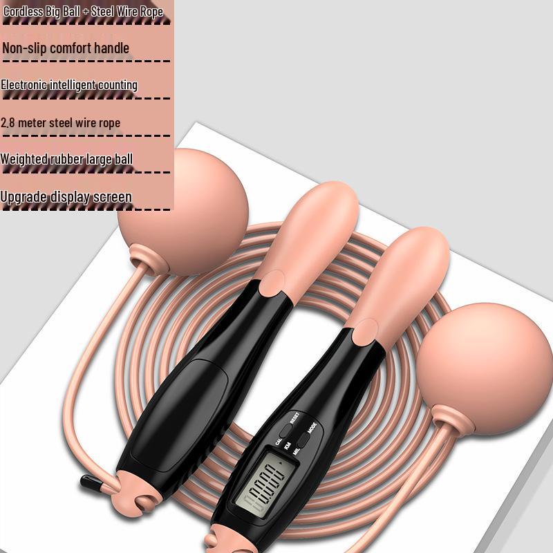Умная беспроводная утяжеленная скакалка со стальным тросом и счетчиком для взрослых