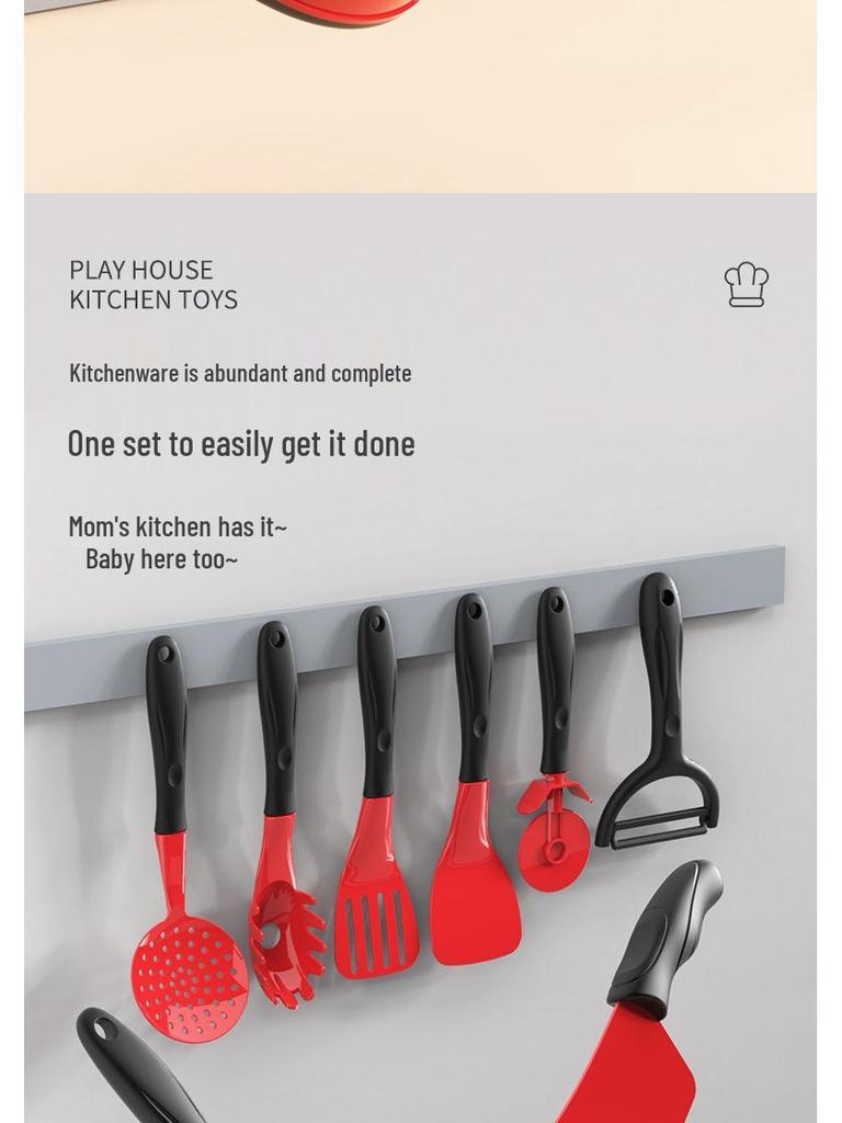 Детский игровой кухонный набор и набор для резки фруктов