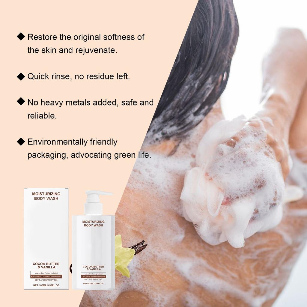 Ароматный увлажняющий гель для душа, длительное увлажнение в течение 24 часов, успокаивает и восстанавливает, подходит для всех типов кожи, нежно очищает