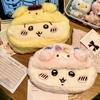 Cute Cartoon Chiikawa Plush Storage Bag Fit Kawaii Large Capacity Beauty Toiletry Makeup Pencil Casegirl Heart Birthday Gift