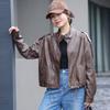 Brown Pu Leather Jacket Women's Spring and Autumn New Style Small Man Arcade Motorcycle Hong Kong Style Retro Casual Short Jacket