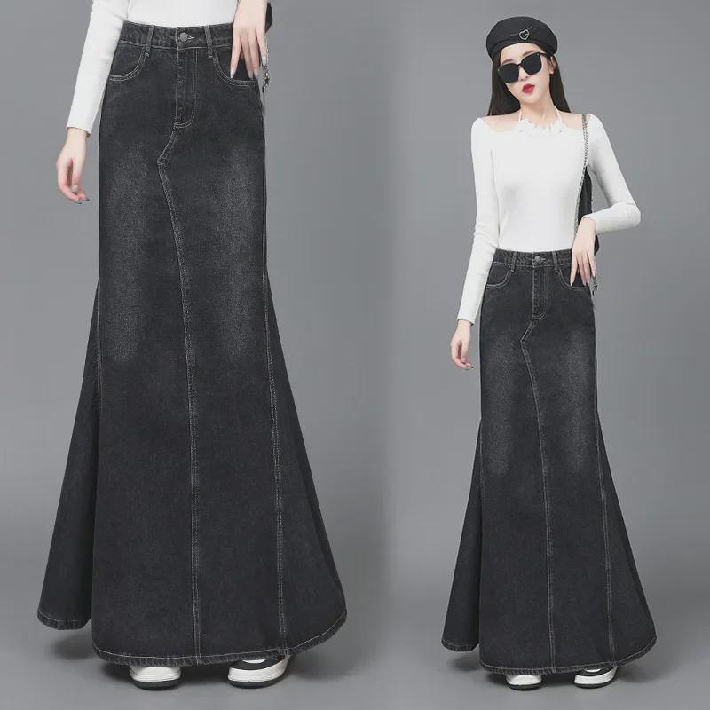 2023 Retro High-Waisted Fishtail Denim Skirt - Women's Slim Fit Long Hip Skirt for Autumn and Winter