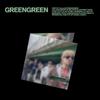 Предзаказ CORTIS Второй мини-альбом GREENGREEN Винил