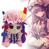20 см Кавайная Плюшевая Игрушка Пачули Знание Проект Touhou Плюшевая Игрушка Аниме Мория Сувако Хакурэй Рейму Мягкие Куклы Подарки на День Рождения
