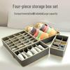Cotton Linen Storage Box for Underwear, T-Shirts, Pants, Socks, and Bras - Dormitory Organizer