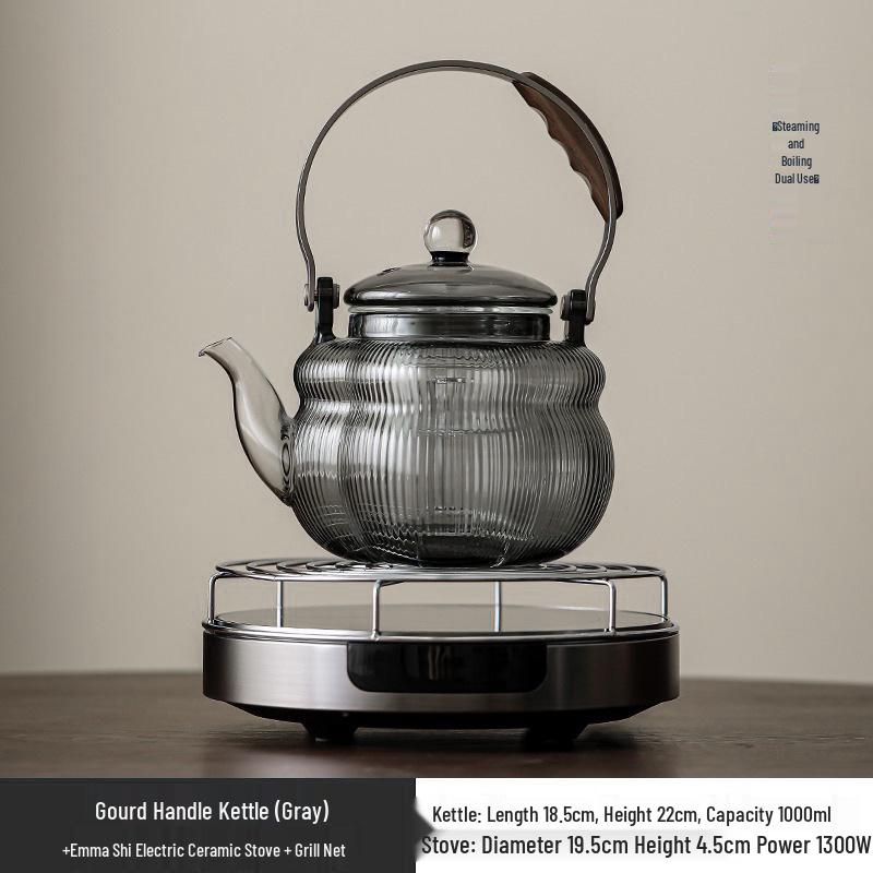 Стеклянный чайник и набор для заваривания для индукционной плиты: Белый горшок для варки, приготовления на пару и заваривания полезного чая дома