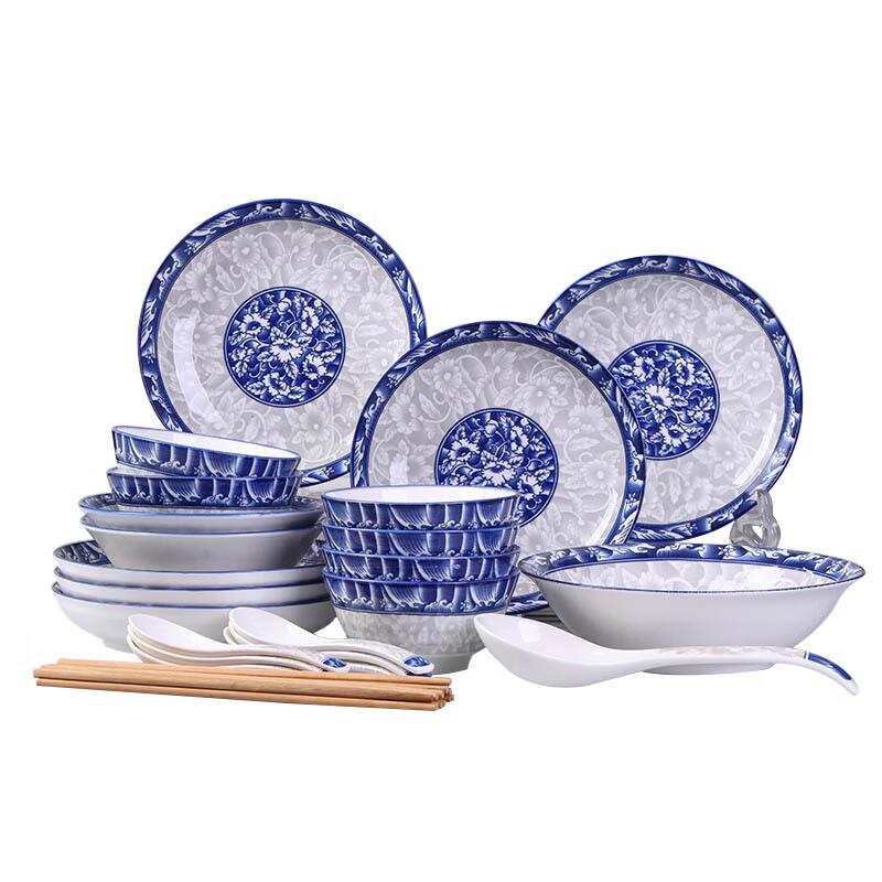 Xiyao Blue & White Porcelain Dinnerware Set