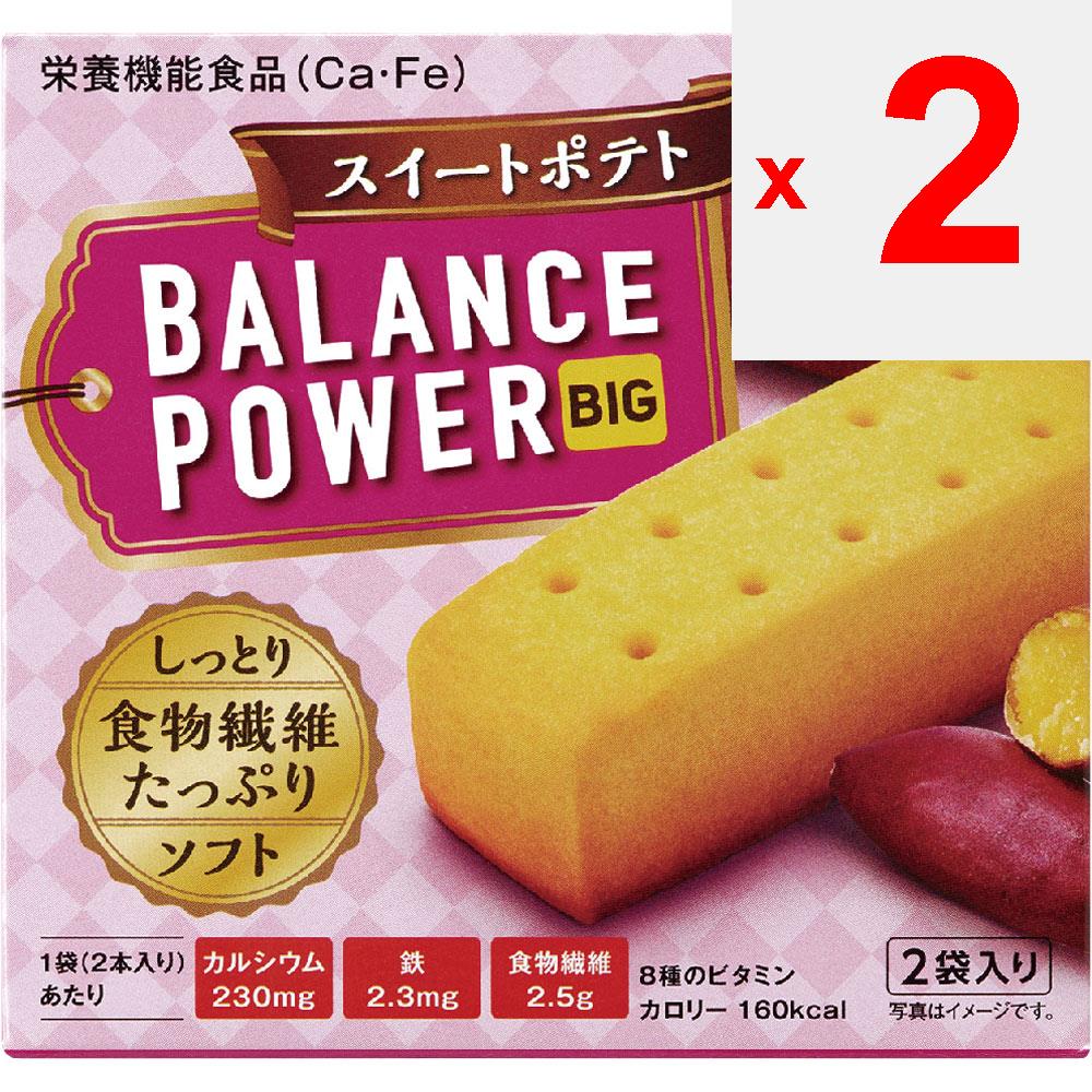 Hamada Confect Balance Power большой сладкий картофель 4 шт.. Блок Баланс Мощность