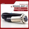 Фотоэлектрический датчик-выключатель Diaojiang BR400-DDT-P