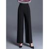 Однотонные широкие брюки с высокой посадкой, свободные и стройнящие, повседневные, для женщин, на осень и зиму