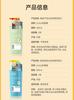 Anti-Dandruff Series Shampoo & Conditioner (380ml)
