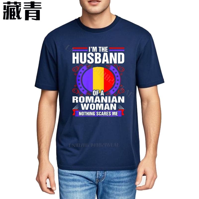 Top Tees Black Soft Cotton Teeshirt Romanian Husband Shirt Design Bold Casual Minimalist Tshirt New Arrived Cheap Tshirt Cotto