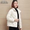Женский короткий пуховик XueZhongFei со стойкой модель 6016