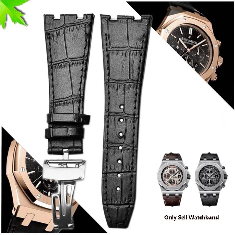 Верхний слой Натуральная Кожа Ремешок для Часов для AP Audemars 15400 15703 Royal Oak Offshore Серии Мужской 26 мм Черный Коричневый Ремешки