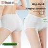 Women's High-Waist Modal Cotton Briefs 4-Pack