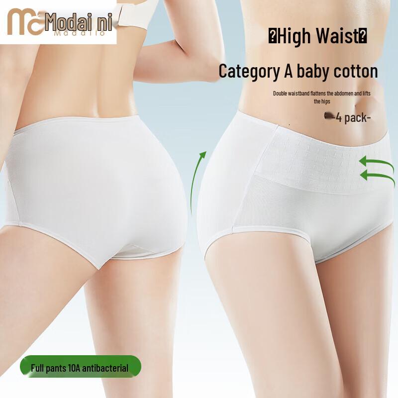 Women's High-Waist Modal Cotton Briefs 4-Pack