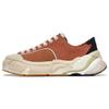 Li Ning Wu Ji Non-Slip Lightweight Durable Low-Top Skate Shoes Men Skate Shoes Brown Blue AZGT081-3