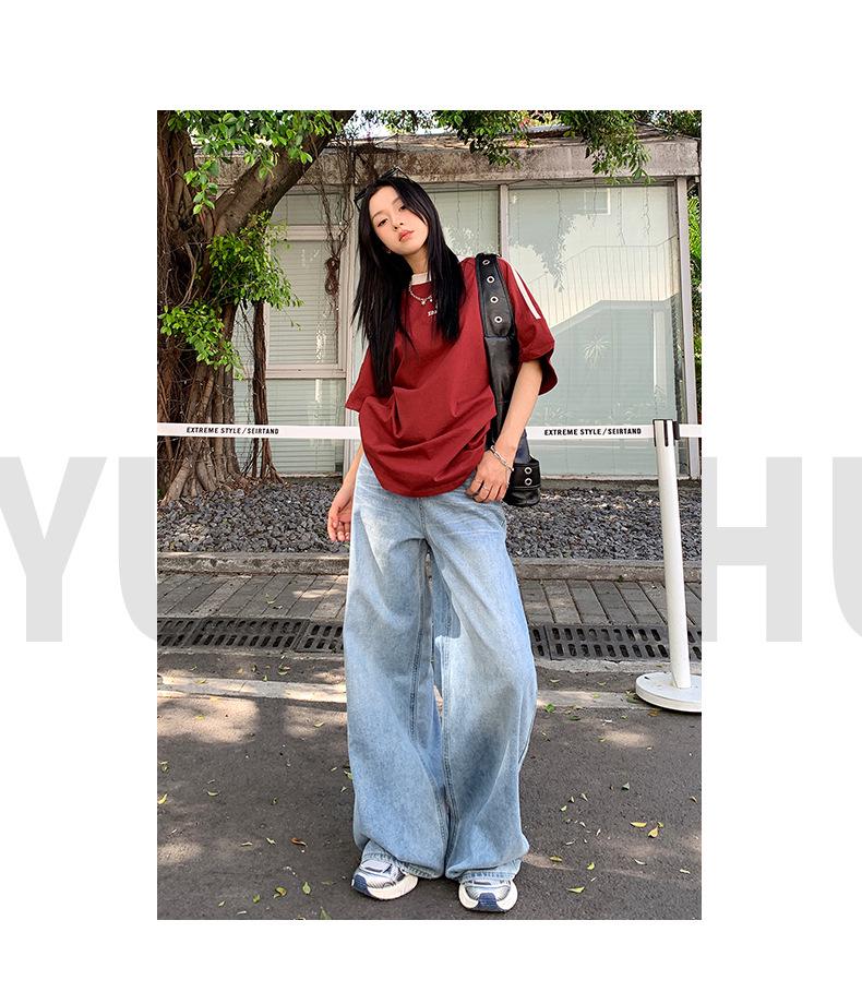 2024 Women's Retro High-Waist Washed Wide-Leg Jeans - Floor-Length Straight Fit