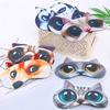 New Cartoon Animal Massage Relax 3D Sleeping Eyepatch Shade Cover Sleeping Aid Nap Eye Mask