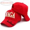 Шляпа Трампа Шляпа MAGA Сделай Америку Снова Великой Слоган Дональда Трампа с Флагом США Кепка Товары Трампа Подарок для Женщины Мужчины