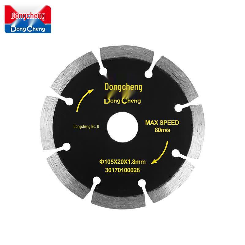Пильный диск для резки Dongcheng 105x20x1,8 мм